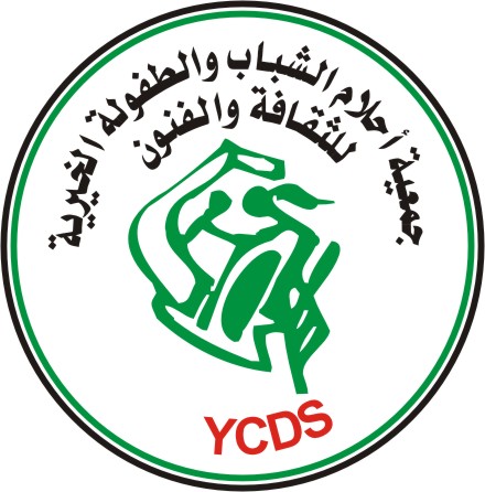 YCDS